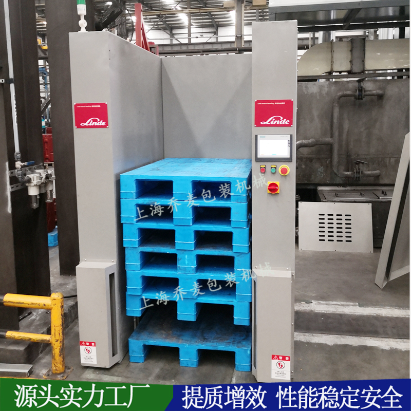 拆疊盤機(jī)單機(jī)