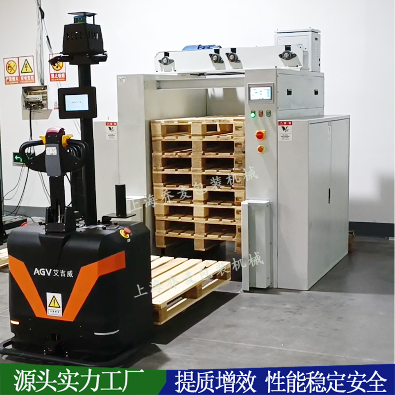 拆疊盤機AGV聯(lián)機