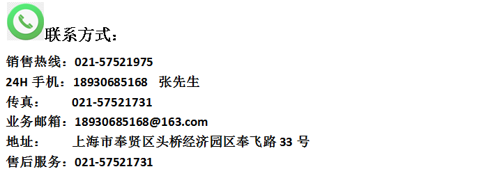 聯系.png