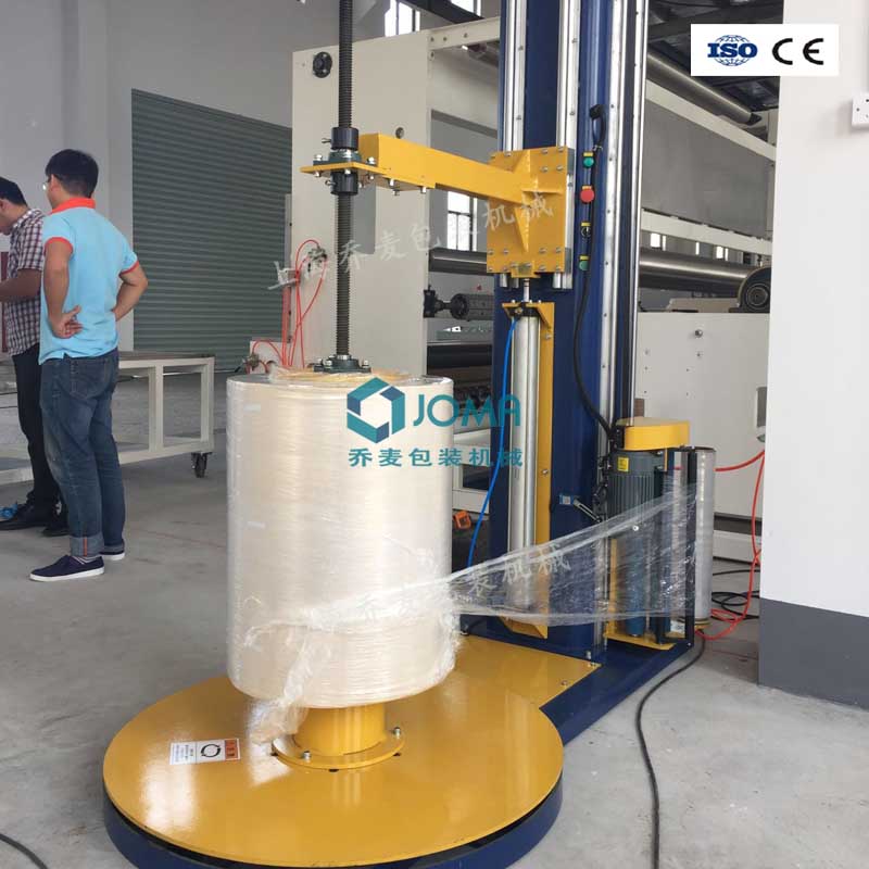 無紡布立式包裝機(jī).jpg