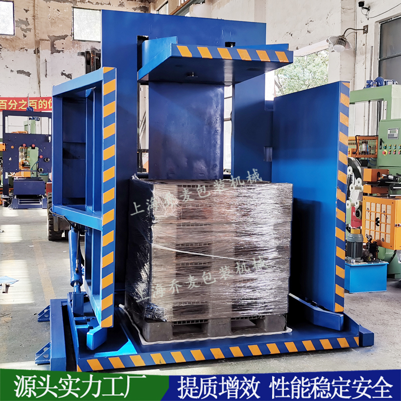 105度更換機.jpg